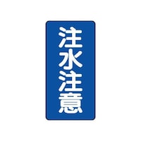 �W�R�O�|�O�U�@�댯���W���i�c�^�j��������