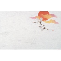 �R�ۉ��Ԙa���ڎO�܂��Ɓi�P�O�O�����j�v�w