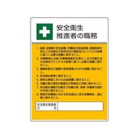 �W�O�W�|�Q�S��Ǝ�C�ҐE�����S�q�����i