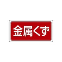 �W�Q�Q�|�V�U�@�Y�Ɣp�������ʕW����������