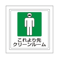 �W�P�X�|�S�V���\�p�X�e�b�J�[�������c