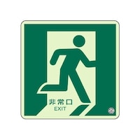 �W�Q�X�|�P�R�`���ʗU���W�������E���~��