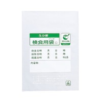 �����𐫌��H�p�܁@�G�R�p�b�N���@�g�`�j�|