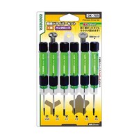 �����h���C�o�[�Z�b�g�x�^�y���^���[�u�l�W