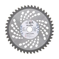 �����p�@�I�[���}�C�e�B�`�b�v�\�[�@�Q�R�O