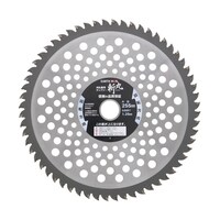 �����p�@�`�b�v�������R�їp�`�b�v�\�[�@�Q