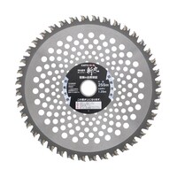 �����p�@�s���i�^�n�`�b�v�\�[�@�Q�T�T����