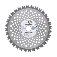 �����p�@�O�����@�O�i�n�`�b�v�\�[�@�Q�R�O