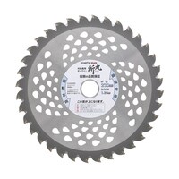 �����p�@�񓁗��@��i�n�`�b�v�\�[�@�Q�R�O