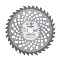 �����p�@��W���^�`�b�v�\�[�@�Q�R�O�����~