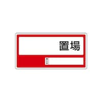 �W�P�W�|�R�T�@�u��W���@�����u��