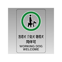 �����X�e�b�J�[�i���j�@�ӓ����@����@��