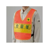 �R�V�X�|�U�X�P���˕\���t�x�X�g�u���򍇐}