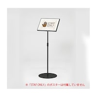 �g�J�o�[�t���T�C���X�^���h�@�X�Ό^�a�S��