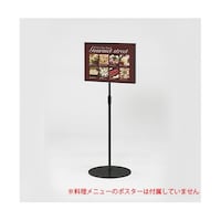 �g�J�o�[�t���T�C���X�^���h�@���ʃ^�C�v�`