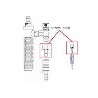 �M���Ǒ΍��p�l��p��N�[���b�g�^���i�^