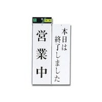 �t�o�R�X�O�O�|�V�v���[�g�c�ƒ��^�{���I��