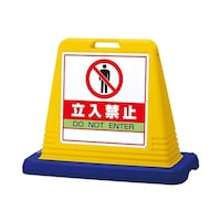 �W�V�S�|�P�Q�P�`�T�C���L���[�u�����֎~��