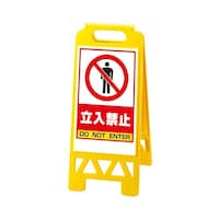 �t���A���j�X�^���h�@���@���������֎~