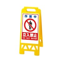 �t���A���j�X�^���h�@���@��ƒ������֎~