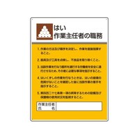 �W�O�W�|�O�U�@��Ǝ�C�ҐE���͂���Ɓc