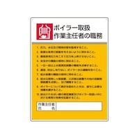 �W�O�W�|�O�W��Ǝ�C�ҐE���{�C���[�戵