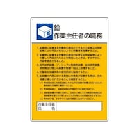 �W�O�W�|�P�U�@��Ǝ�C�ҐE���@����Ɓc