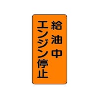 �W�R�O�|�Q�O�댯���W���������G���W����~