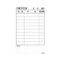 �l�r�u�o�|�R�V�U�O�j�i�X�P�W���[���{�[�h