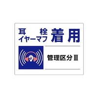 �W�Q�O�|�O�R�@�W�������C���[�}�t���p