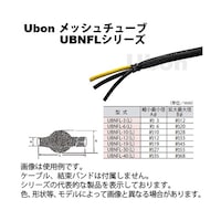 �t�a�m�e�k�|�U�@���b�V���`���[�u