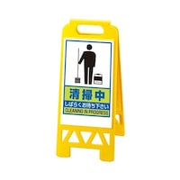 �t���A���j�X�^���h�@���@���|��