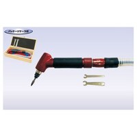 �}�C�N���A���O���T���_�[