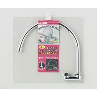 �o�y�X�S�O�X�����p�C�v