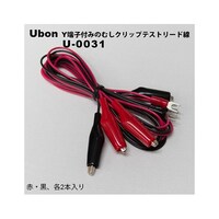 �t�|�O�O�R�P�݂̂ނ��N���b�v�e�X�g���[�h