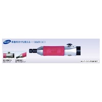 �É��G�A�[�O���C���_�[