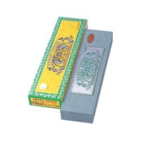 �g�h�|�O�R�T�O�@�f�b�꒚�|�P�Q�O��G�r��