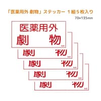 �L�Q�����X�e�b�J�[�W��