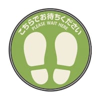 �t���A�U���V�[���@�J�[�y�b�g�p�@�������