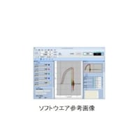 �f�W�^���t�H�[�X�Q�[�W�p�O���t�쐬�\�t�g�E�F�A�@�e���������q���������������@���C�g�@�e���������@�q���������������@�k���������@�P��