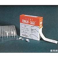 �O�D�Q���k�o�b�q�`���[�u�p�@�^�t�^�b�O�@