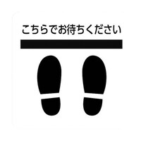 �\�[�V�����f�B�X�^���X�΍�@�t���A�U���V