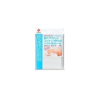 �P�A�[�Y�z���C�g�K�[�[�m���D�R�O�|�Q�e�@