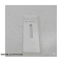 �l���������|�����t�p�X�^���_�[�h�R�[��