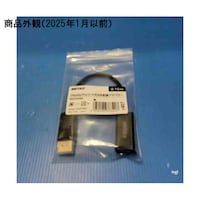 �c�������������o�������|�g�c�l�h�ϊ��A�_