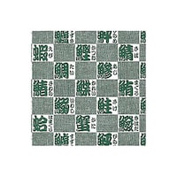 �O�O�Q�R�R�R�P�O�O�@����@���˓����X�V