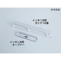 �Q�V�O�S�P�@�`���[�u�I�[�v�i�[