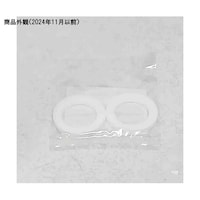 �K�X�P�b�g�@�l�a�g�Q�P�O�P�U�e�c�@�P�{