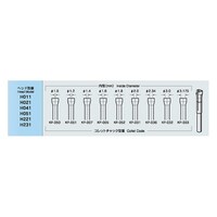 �j�o�|�O�R�U�@�R���b�g�`���b�N