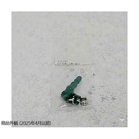 �r�e�p�z�[�X���i�g�j